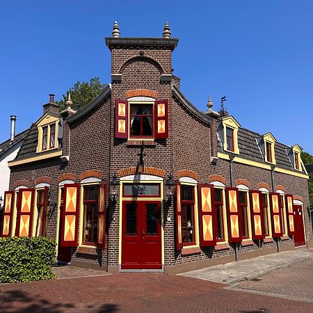 Bnb 'T Ambacht - Boutique Hotel Hendrik-Ido-Ambacht Exterior photo